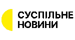 Суспільне Новини