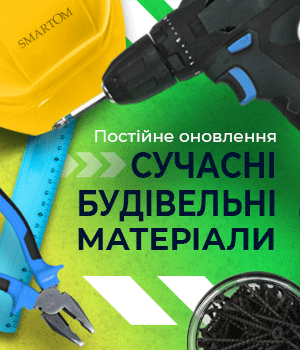 Каталог